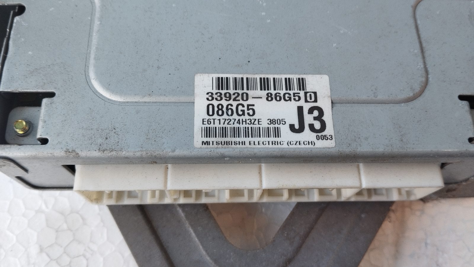 Suzuki Ignis II 1.5 motorvezérlő 33920-86G50