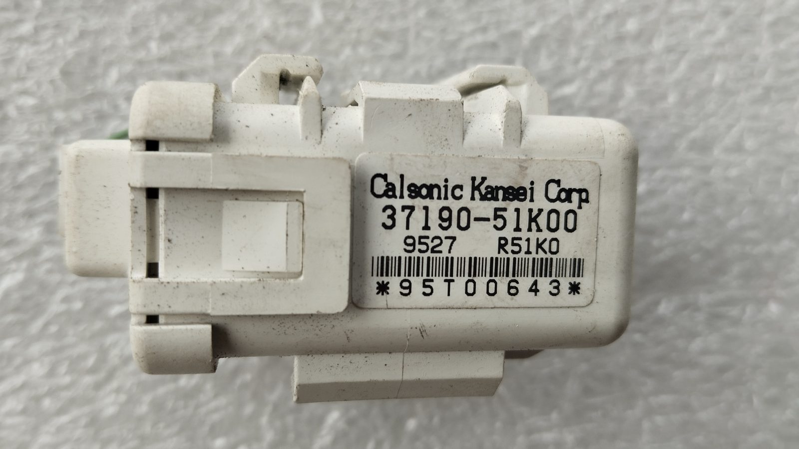 Suzuki Splash központi zár vevőegység 37190-51K00