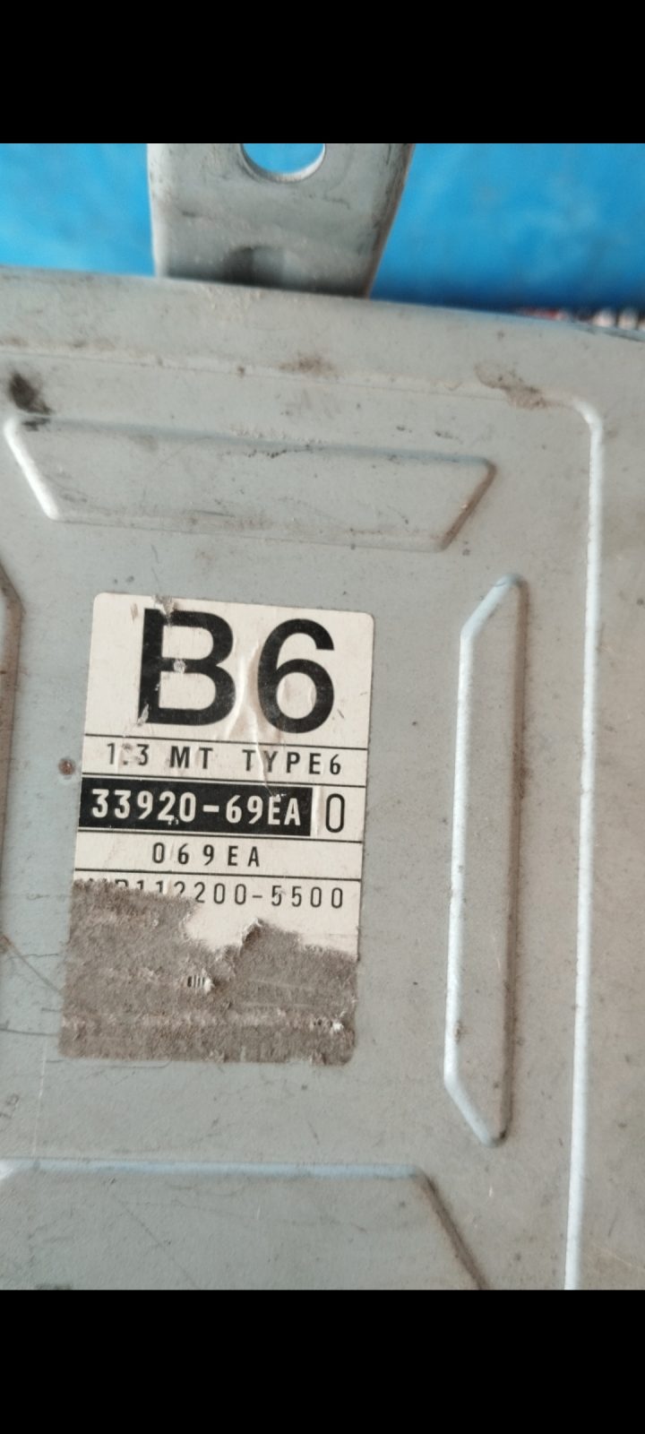 Suzuki Swift 1996-2004 motorvezérlő 33920-69EA0