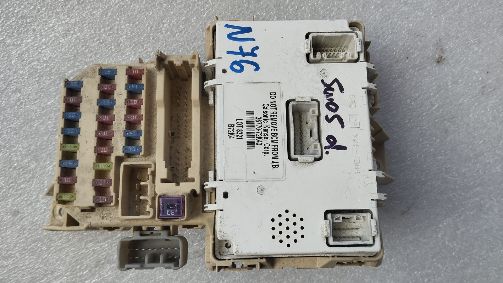 Suzuki Swift 2005-2010 Diesel komfort elektronika 36770-72K40