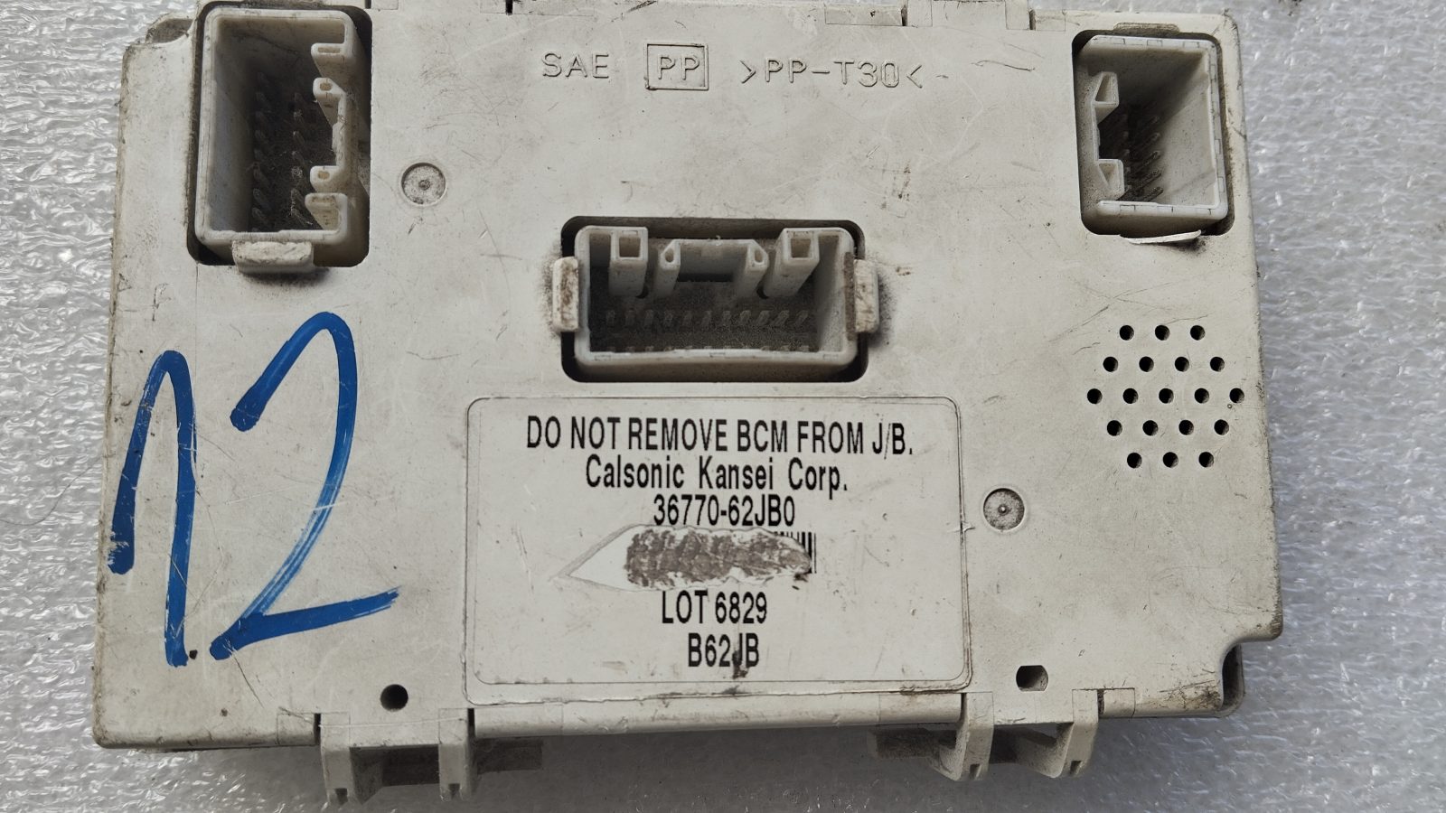 Suzuki Swift 2005-2010 komfort elektronika 36770-62JB0