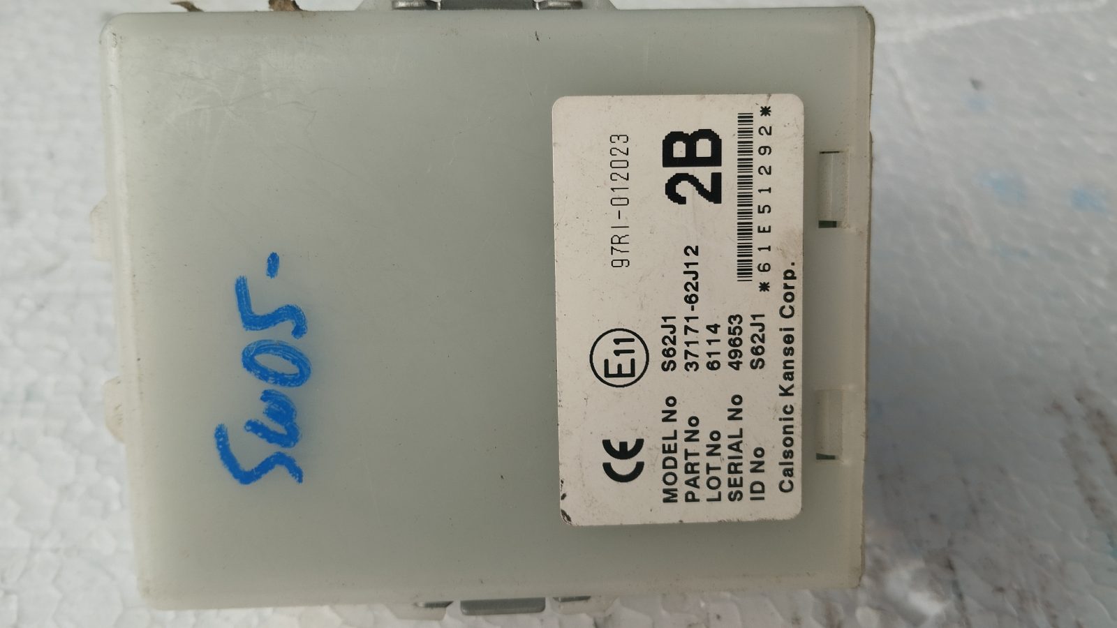 Suzuki Swift 2005-2010 központi zár vezérlőegység 37171-62J12