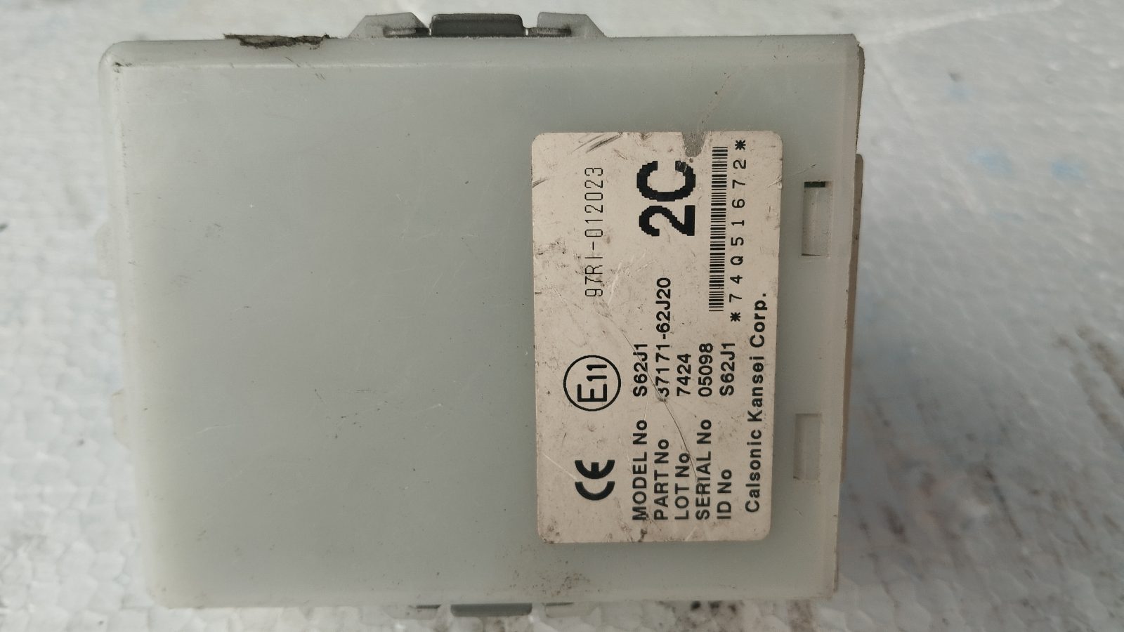 Suzuki Swift 2005-2010 központi zár vezérlőegység 37171-62J20