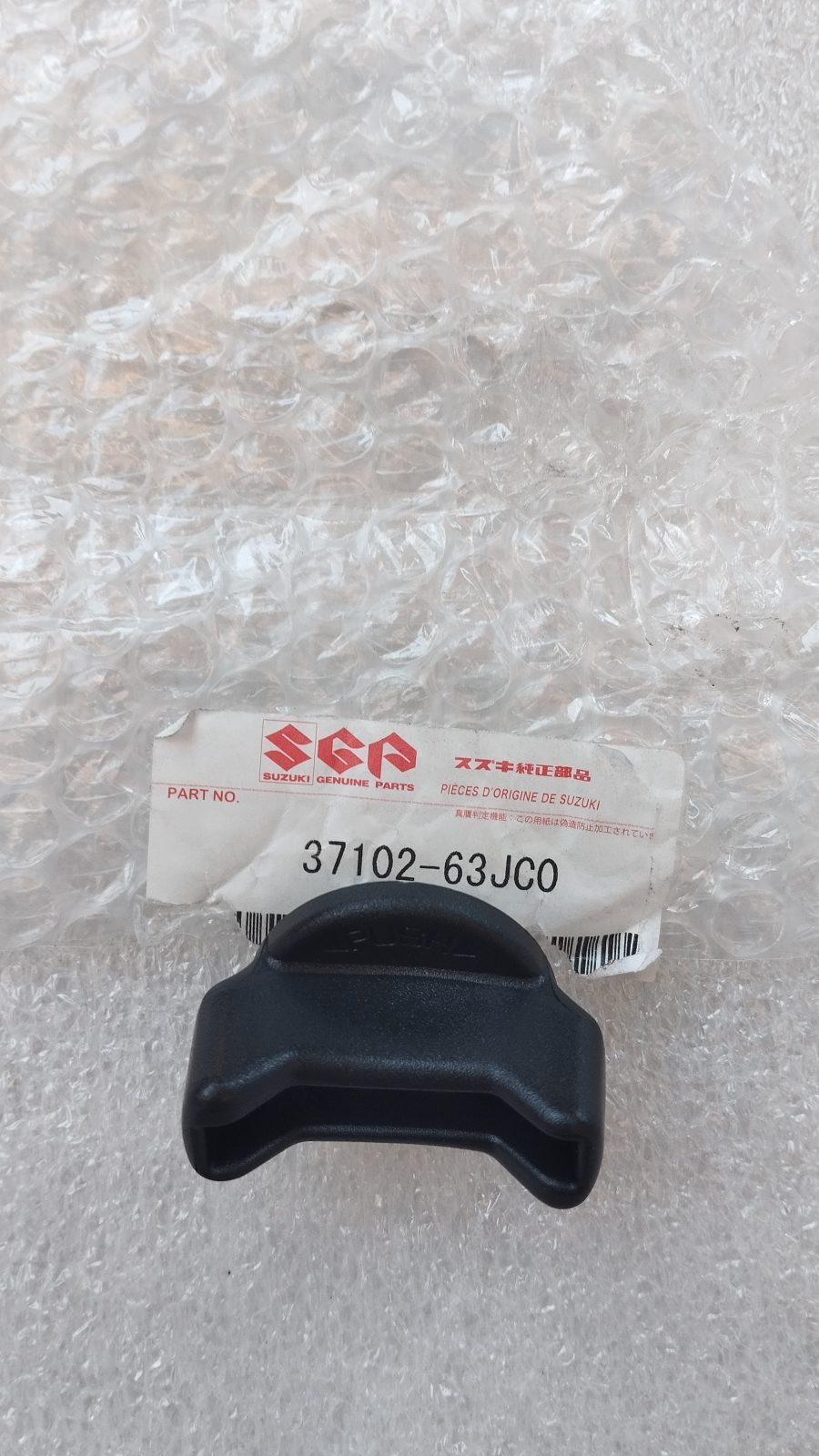 Suzuki Swift gyújtáskapcsoló gomb
